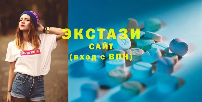 Ecstasy 300 mg  продажа наркотиков  сайты даркнета какой сайт  Белоусово 